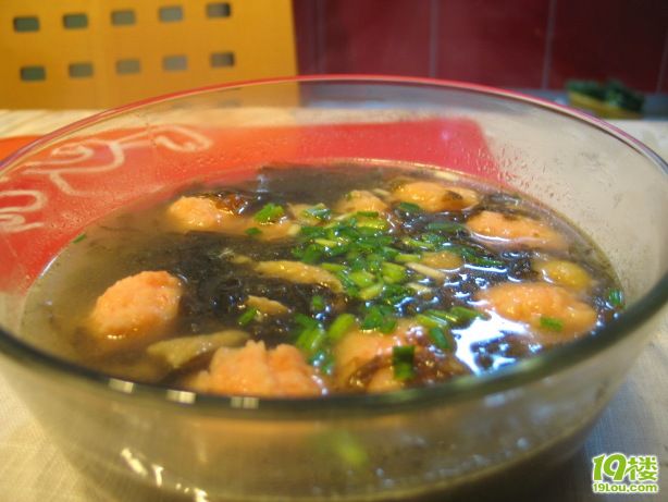 虾丸鸡皮汤b.jpg