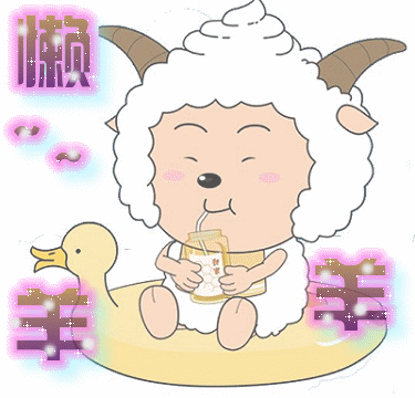 375_360gif 动态图 动图