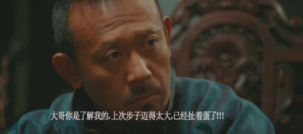 大哥你是了解我的~-草根创意馆-杭州19楼