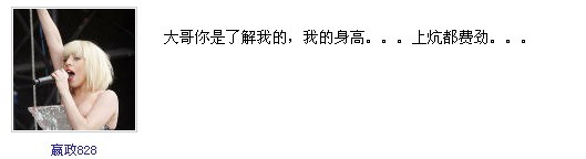 大哥 你是了解我的—年度神词诞生记!