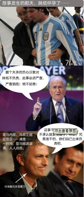 大哥 你是了解我的—年度神词诞生记!