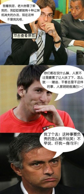 大哥 你是了解我的—年度神词诞生记!