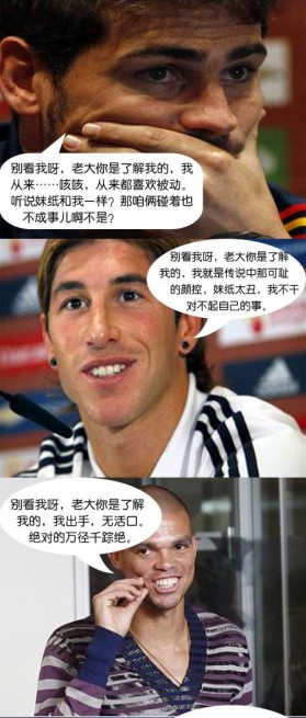 大哥 你是了解我的—年度神词诞生记!