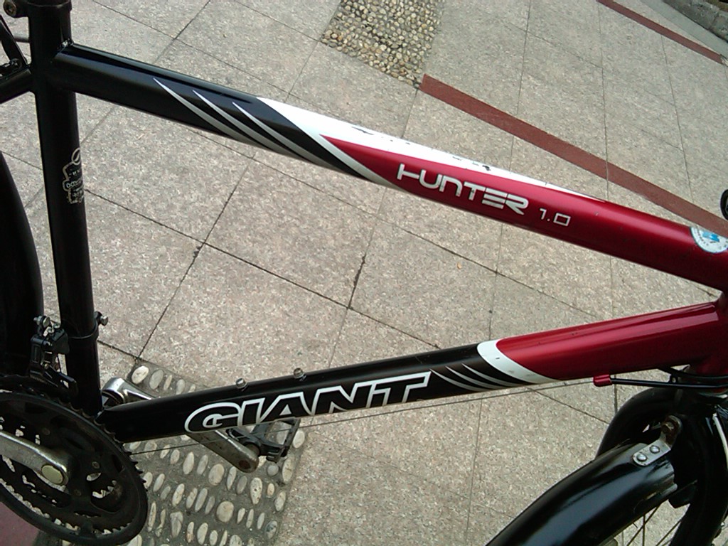 捷安特hunter(汉特1.0)变速自行车转让(作废)