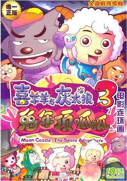 jpg 上传时间:2011-01-18 20