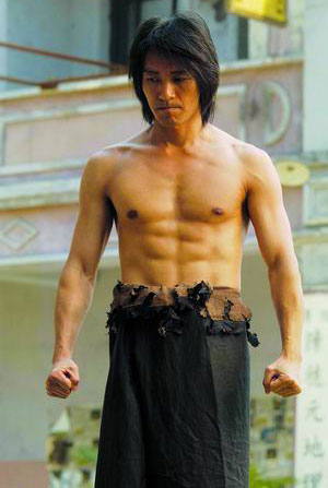 《新少林寺》 华语四大天王阐释佛家精神-八卦