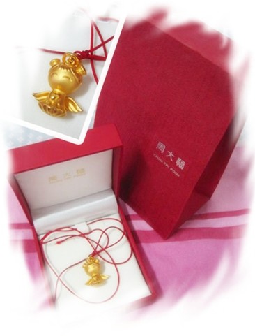 超级大忽悠~本命年骗礼物罗!