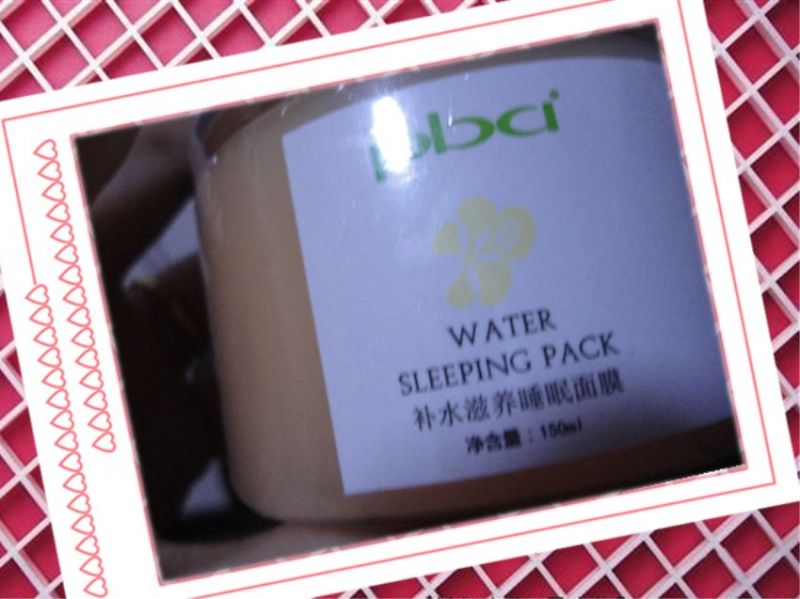 PBA睡眠面膜,让我皮肤更加白皙