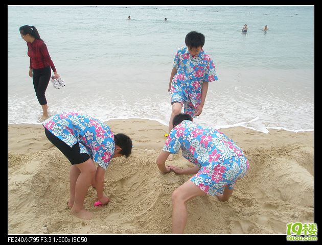 ӛԡ싌ҵb
