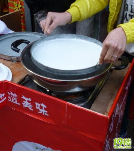 泰顺名小吃米面层,在滨江垃圾街有售