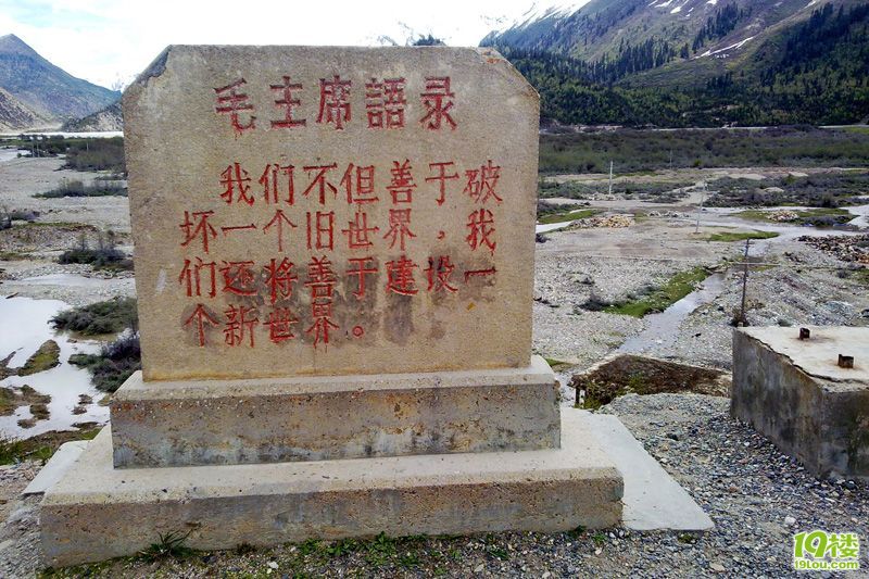 近四個月的西部之旅:四川 西藏 新疆 青海(完)