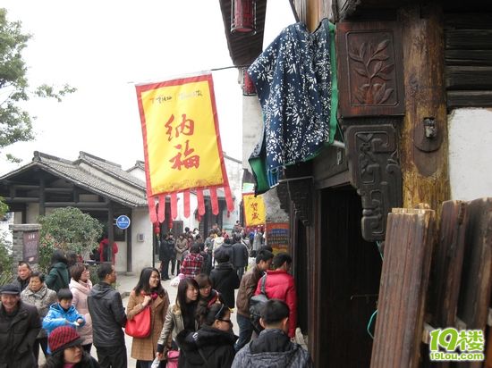 【胖胖小廚】】自己做塘棲美食--粢毛肉圓