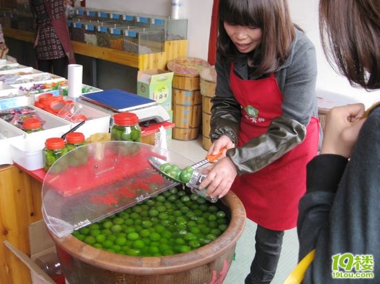 【胖胖小廚】】自己做塘棲美食--粢毛肉圓