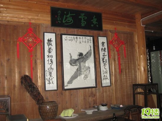 【胖胖小廚】】自己做塘棲美食--粢毛肉圓