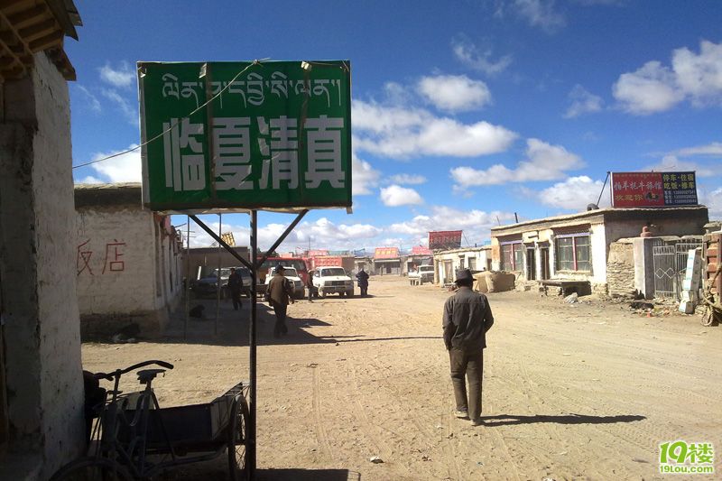 近四個(gè)月的西部之旅:四川 西藏 新疆 青海(完)