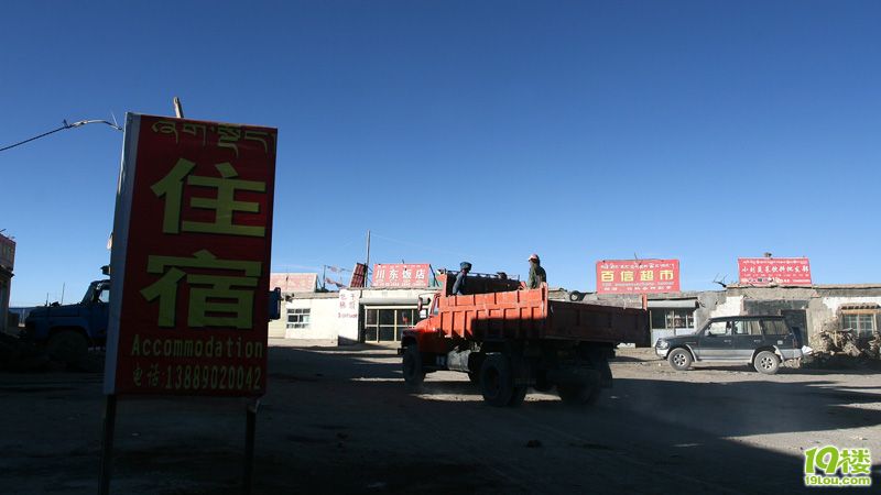 近四個(gè)月的西部之旅:四川 西藏 新疆 青海(完)