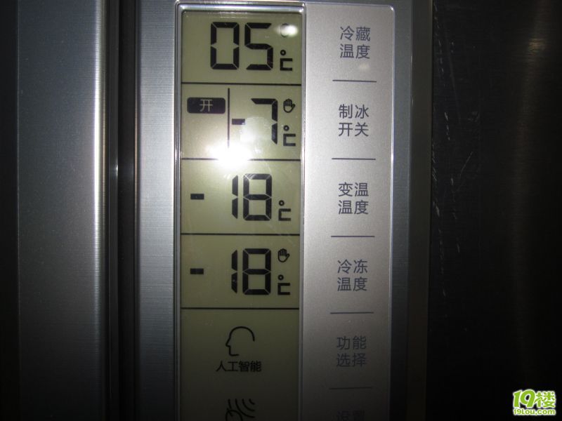 【19（幺久）实验室】+邂逅--卡萨帝