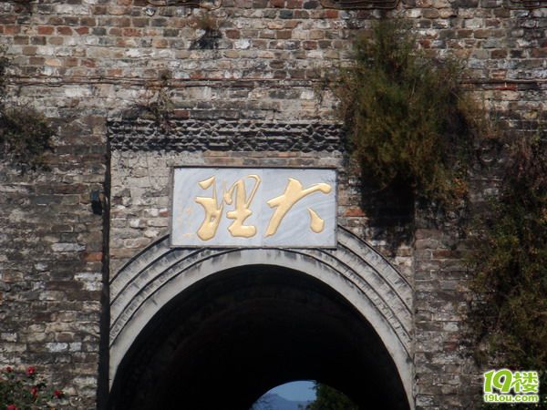 【8隊(duì)】小貓美食體驗(yàn)之旅—昆明、大理の美食如鮮花一樣繁多