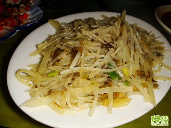 【8隊(duì)】小貓美食體驗(yàn)之旅—昆明、大理の美食如鮮花一樣繁多