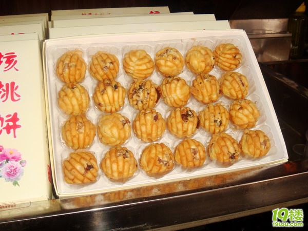【8隊(duì)】小貓美食體驗(yàn)之旅—昆明、大理の美食如鮮花一樣繁多