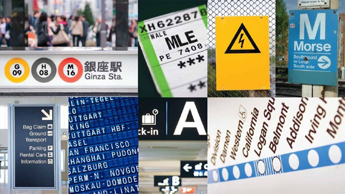 “Metro”,移动设备视觉语言的新新人类