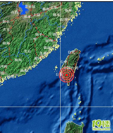 台湾发生5.2级地震广东汕头有轻微震感