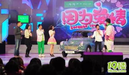 芒果台说:以后我们只放广告,偶尔插播电视剧