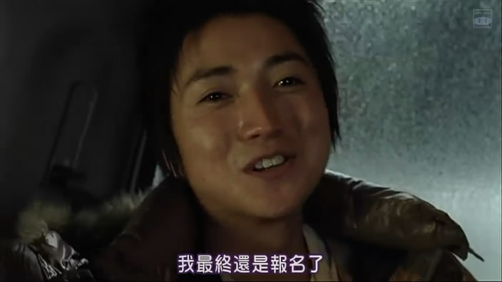 兔子出品,算计:七天的死亡游戏(完结)-第2页-其