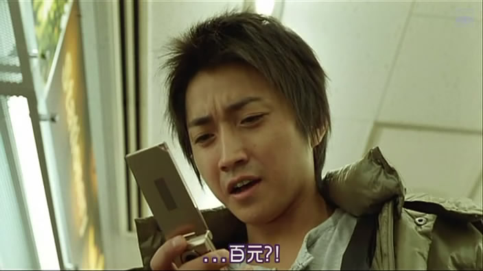 兔子出品,算计:七天的死亡游戏(完结)-第2页-其