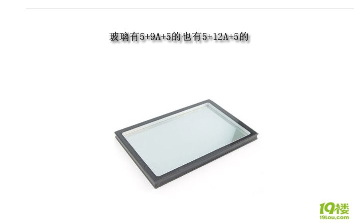 汉斯格雅杯何仨少四爷闺女造屋记欧派吊顶给力90分204页