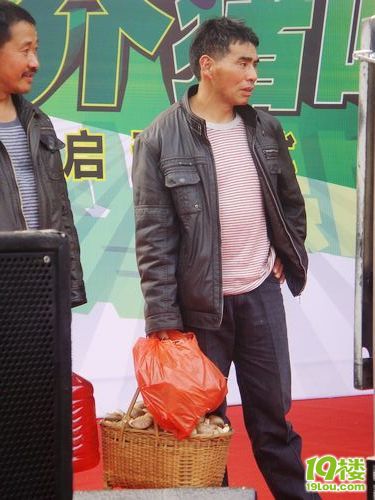 《我们养猪吧》现场活动报告帖