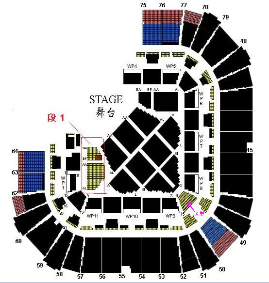 張學友1/2世紀演唱會香港紅館門票2張(作廢)