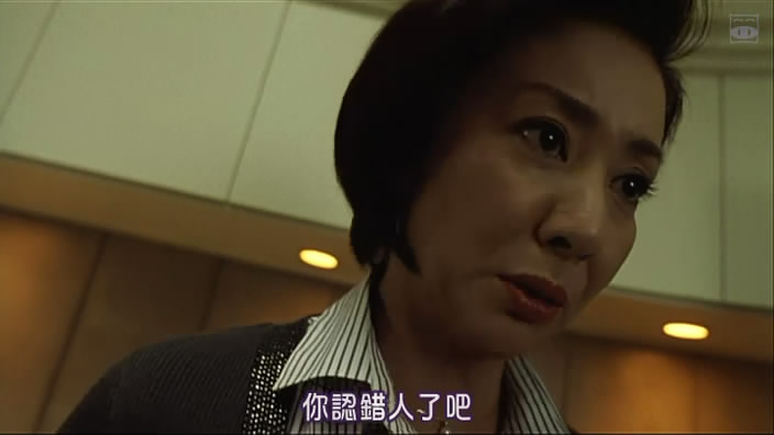 兔子出品,算计:七天的死亡游戏(完结)-第20页-其