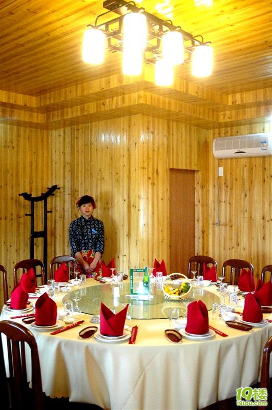 4月16公司活动40人左右,有好建议吗?