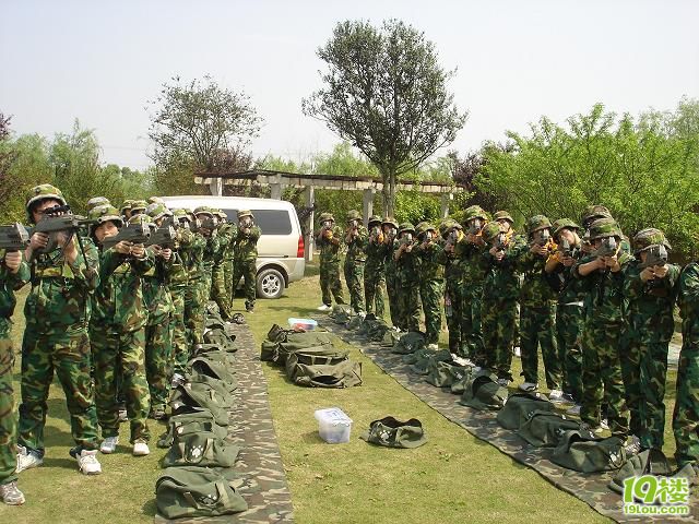 4月16公司活动40人左右,有好建议吗?