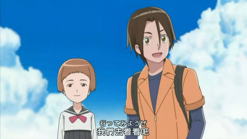 〓朵朵主播〓日本恐怖动漫《怪谈餐厅》6-10话