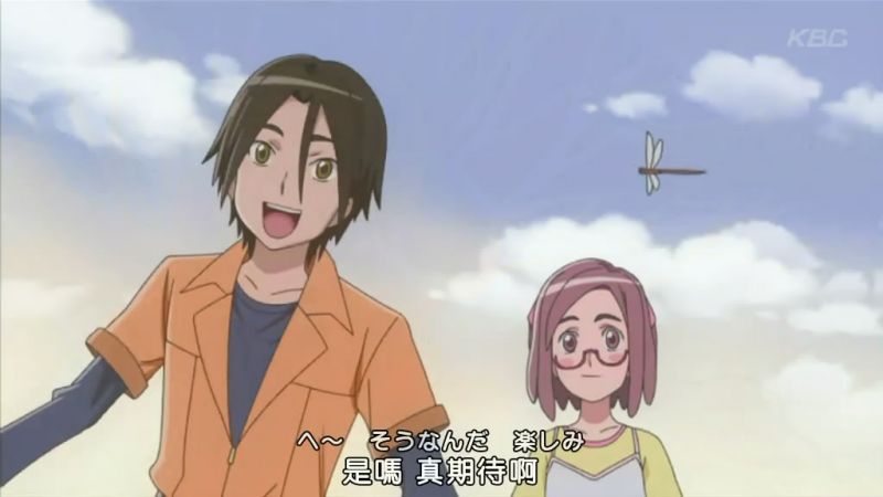 〓朵朵主播〓日本恐怖动漫《怪谈餐厅》6-10话