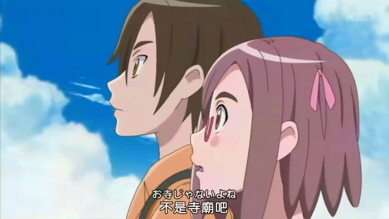 〓朵朵主播〓日本恐怖动漫《怪谈餐厅》6-10话