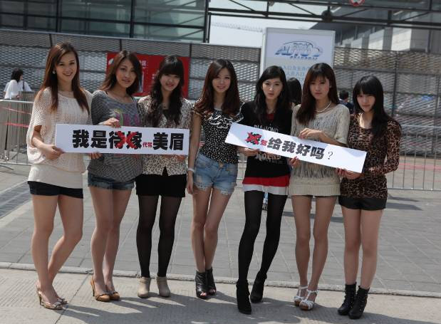 超养眼!清新\爱的代驾团\车展呼吁千人说出\