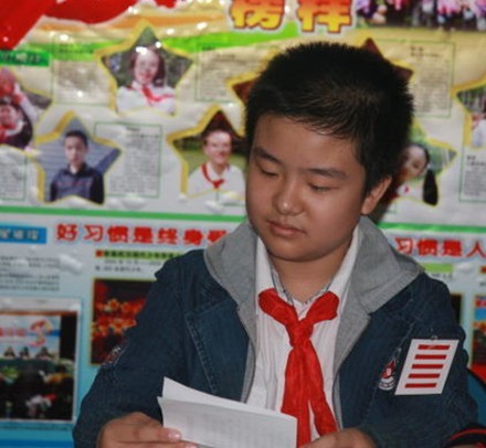 中国少先队武汉市总队长黄艺博 霸气外露(多图