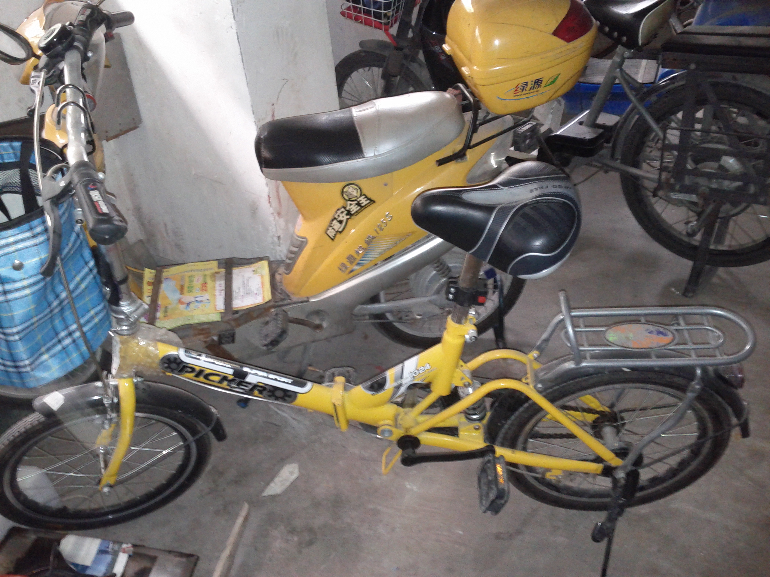 闲置picker16寸匹克折叠自行车转让带锁跟布篮子