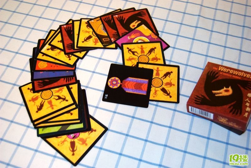 狼杀游戏大赛-找伴儿-同城活动-杭州19楼