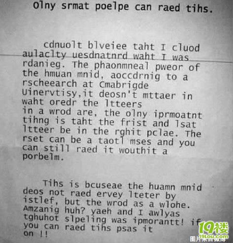 火星文英语 你看得懂吗(图)