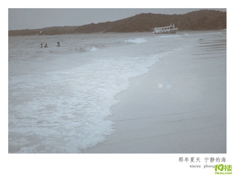 史無前例的泰好玩~曼谷、芭提雅、沙美自由行