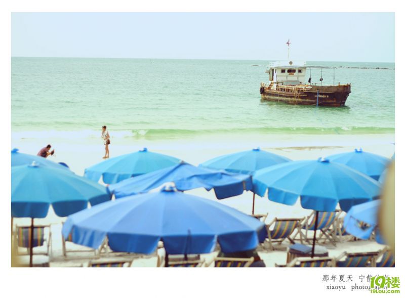 史無前例的泰好玩~曼谷、芭提雅、沙美自由行
