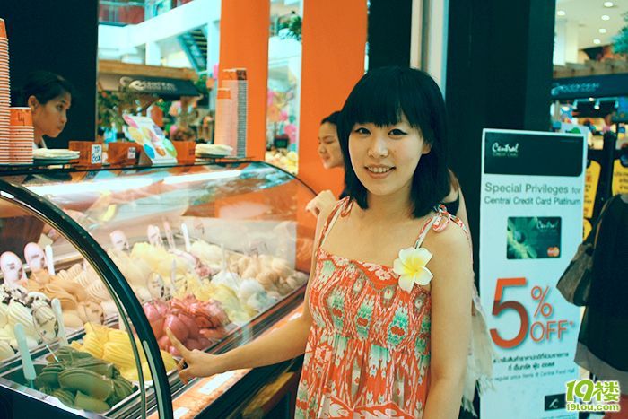 史無前例的泰好玩~曼谷、芭提雅、沙美自由行