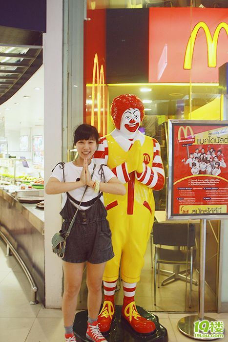 史無前例的泰好玩~曼谷、芭提雅、沙美自由行