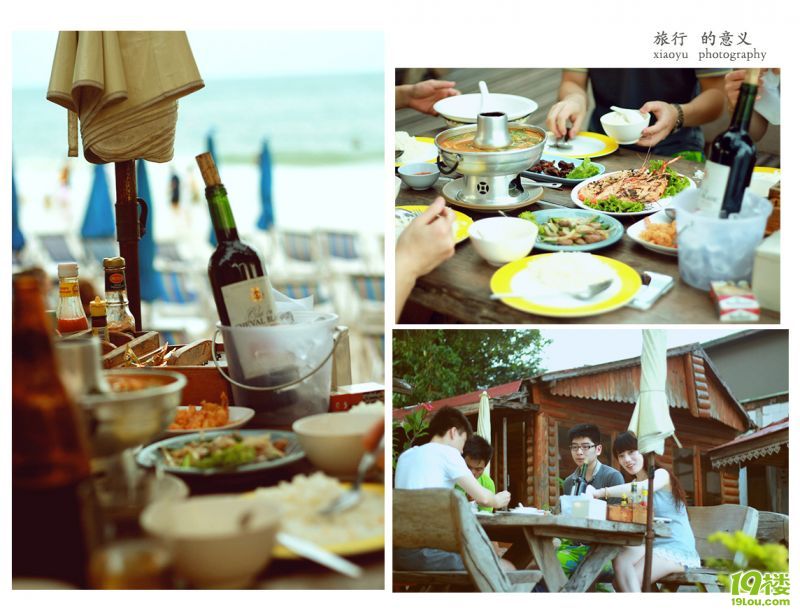 史無前例的泰好玩~曼谷、芭提雅、沙美自由行