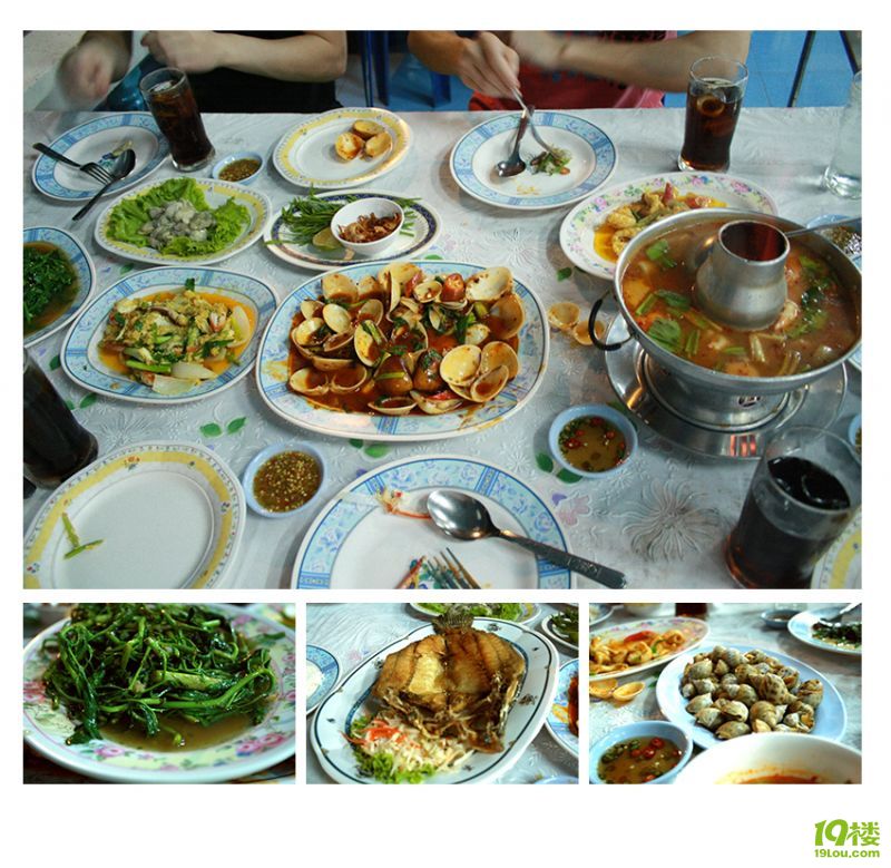 史無前例的泰好玩~曼谷、芭提雅、沙美自由行