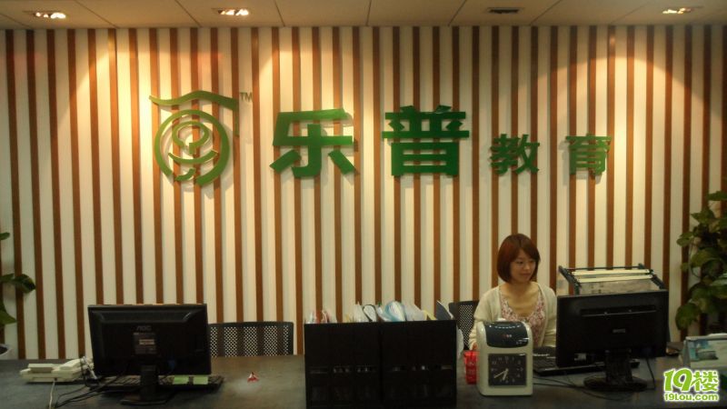 福州西湖娱乐城- 西湖娱乐城官方网站- 西湖娱乐城APP西湖大酒店 复古中秋 夜游夜宴